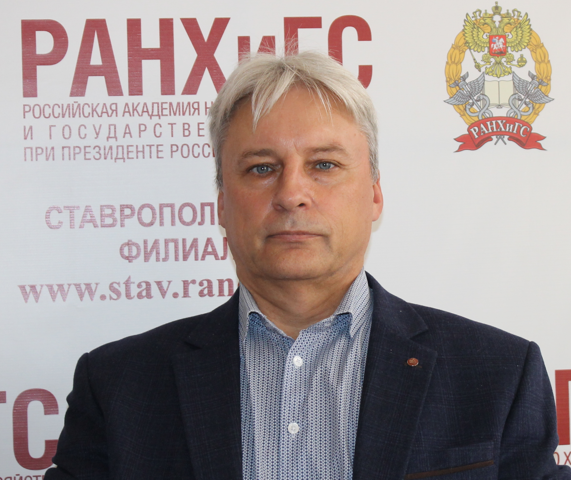 В Ставропольском филиале Президентской академии отмечают, что государство стимулирует молодежь к труду