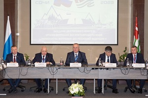 Правоохранители из КЧР приняли участие в совещании по Координации усилий по противодействию экстремизму в приграничных регионах